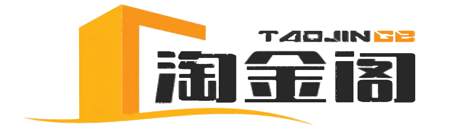 公众号自动化爆文“机器人”,自动写作自动发布,解放双手,免费使用,操作简单-淘金阁网创
