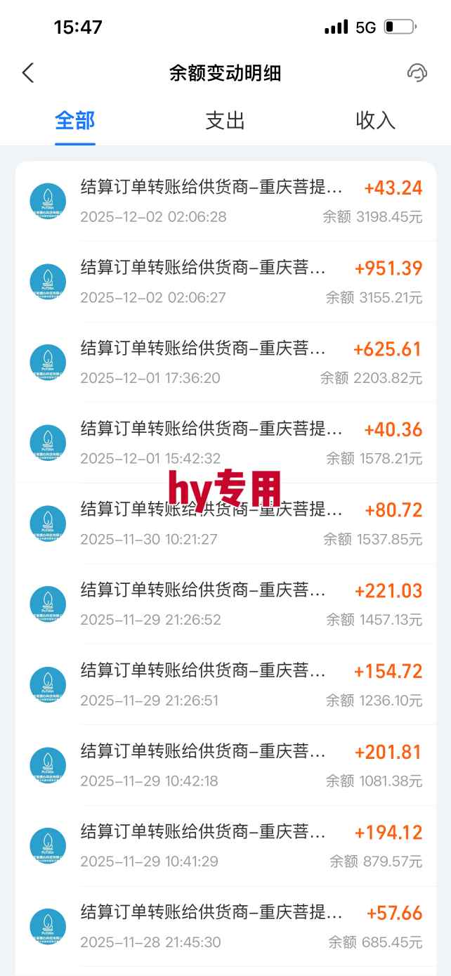 稳定运行两年的游戏自动挖金项目,日入1k+,永不失业的副业【揭秘】 稳定运行两年的游戏自动挖金项目,日入1k+,永不失业的副业【揭秘】