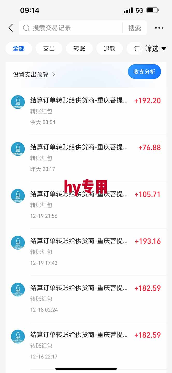 【副业首选】三款游戏全自动搬砖，日入 1000+，长久稳定项目！-淘金阁网创