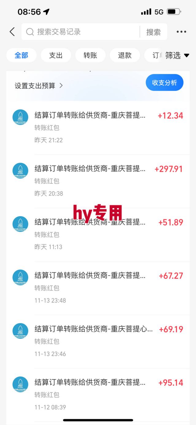 全自动游戏掘金,可矩阵操作,日入1k+,24小时稳定产出,真正的睡后收益【揭秘】-淘金阁网创