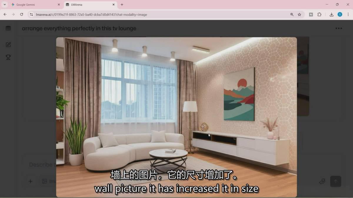 Nano Banana-AI设计大师班，修图合成、广告创作、视觉升级，掌握黄金生产技能，月接单增收过万-淘金阁网创