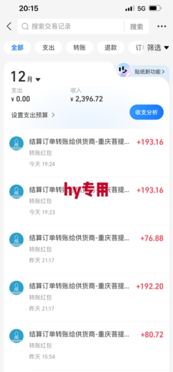 推荐三款游戏全自动无脑掘金项目,日入1k+,稳定运行两年,永不失业的副业【揭秘】-淘金阁网创