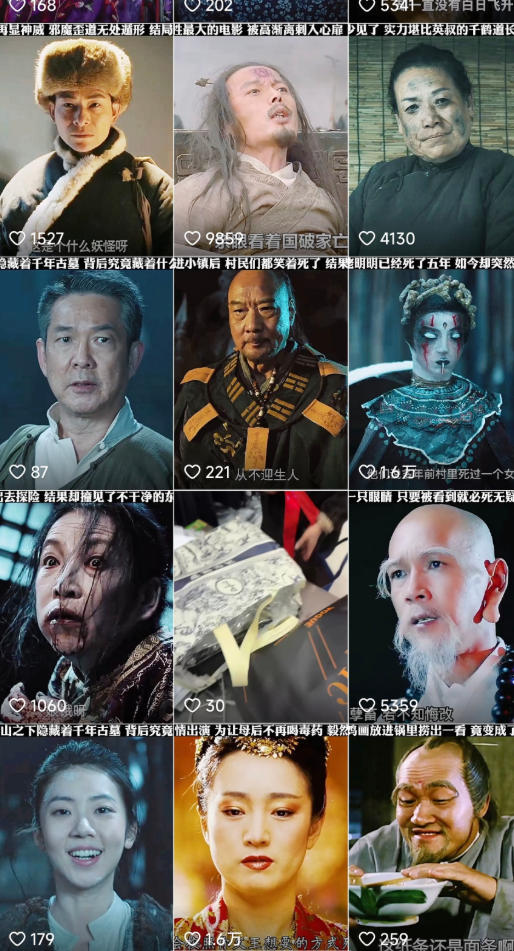 快手某百万粉丝博主影视二创搬运技术，简单上手，安卓苹果手机都可以操作-淘金阁网创