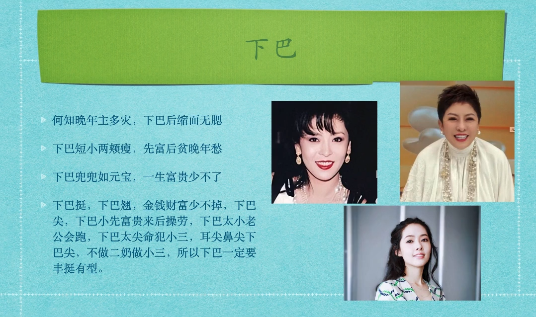 0-1000万医美高阶特训营课程-淘金阁网创